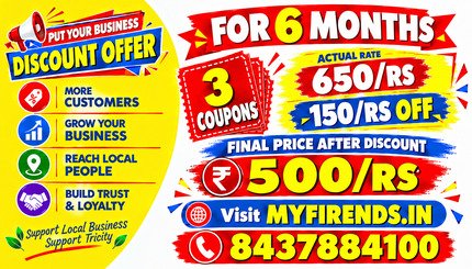 PUT YOUR BUSINESS DISCOUNT OFFER ON MYFIRENDS.IN