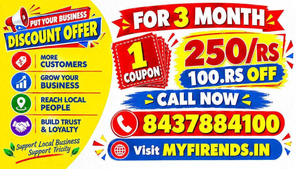 PUT YOUR BUSINESS DISCOUNT OFFER ON MYFIRENDS.IN