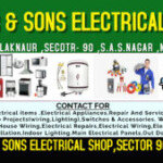 avtra-and-sons-made-with-postermywall-1-300x169