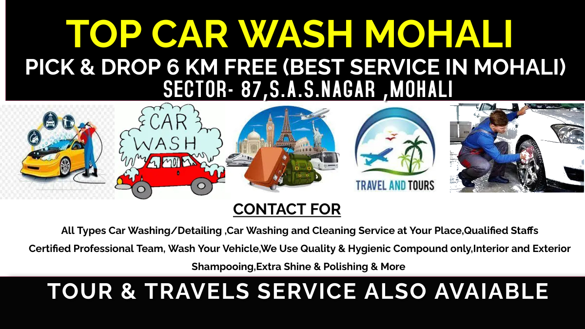 top car wash1 - Made with PosterMyWall