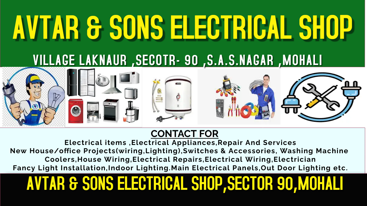 AVTRA AND SONS - Made with PosterMyWall