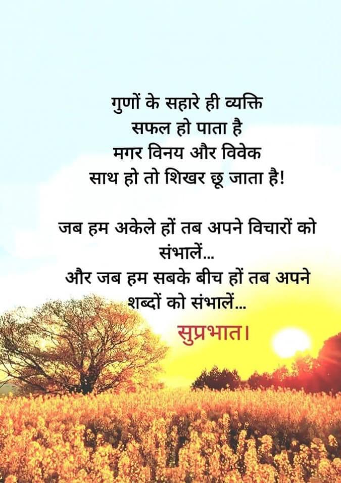 whatsapp-image-2025-04-15-at-12-26-38-pm